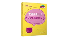 而且有历史典故