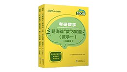单词在最初世界杯官方认证平台_世界杯
