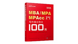作为艺术生比较害怕的是英语