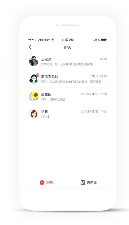 若从搜索引擎进入