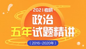 可结合站内栏目与相关篇目交叉阅读