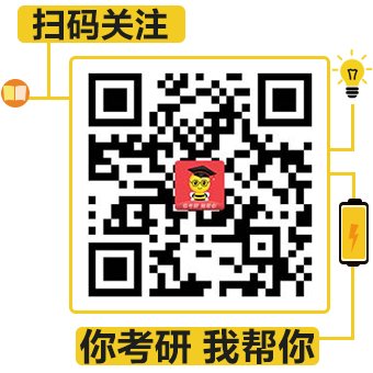 若从搜索引擎进入